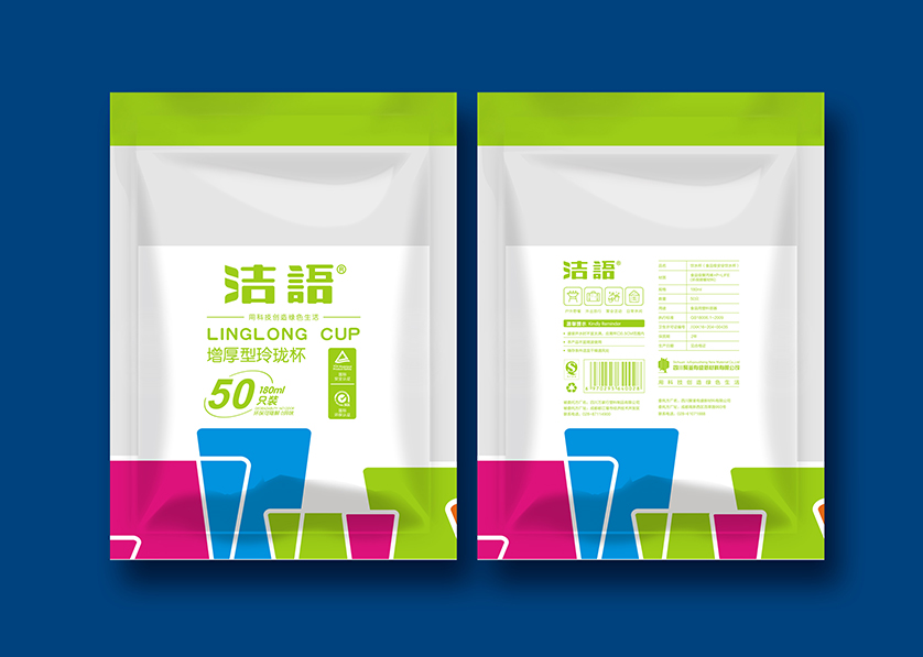 红山区VI设计公司